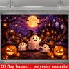 One 2D flag. The background of the Halloween-themed banner is made of polyester material.