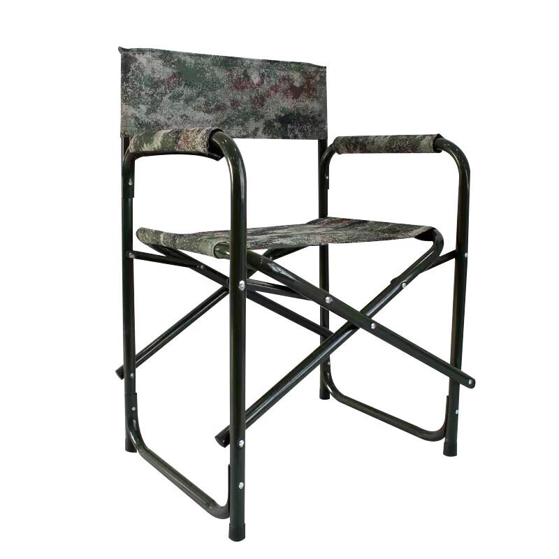 Explorer Outdoor Folding Field Furniture