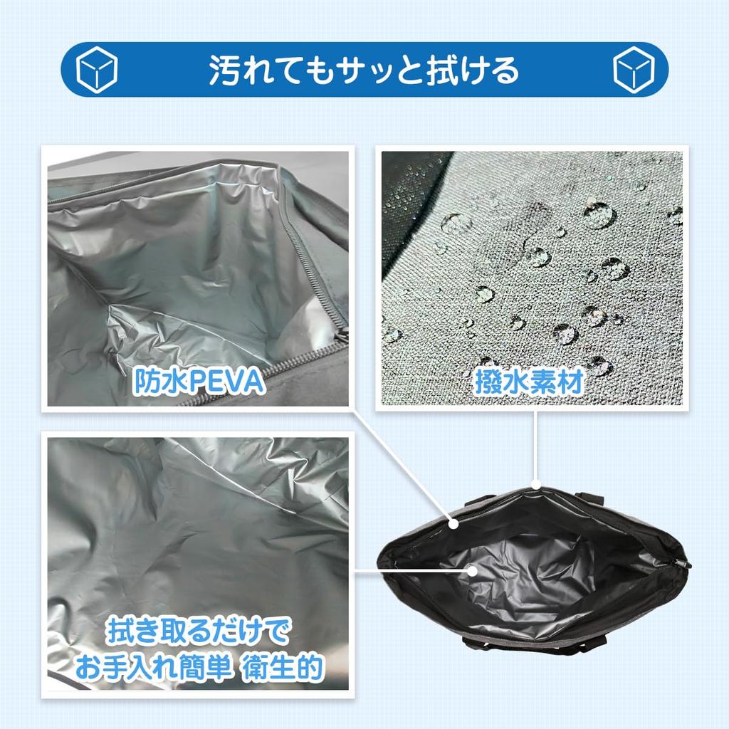 Solo Sapiens Insolated Cooler Large Самая прочная изоляция обеспечивает долговечность и большую вместимость Solo Sapiens HiePo Cooler Box Soft Cooler Lunch