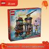 LEGO Город Ниндзяго Мастерская 71837 Строительный набор