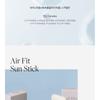 d'Alba Свежий солнцезащитный стик Air Fit