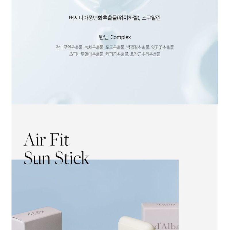 d'Alba Свежий солнцезащитный стик Air Fit