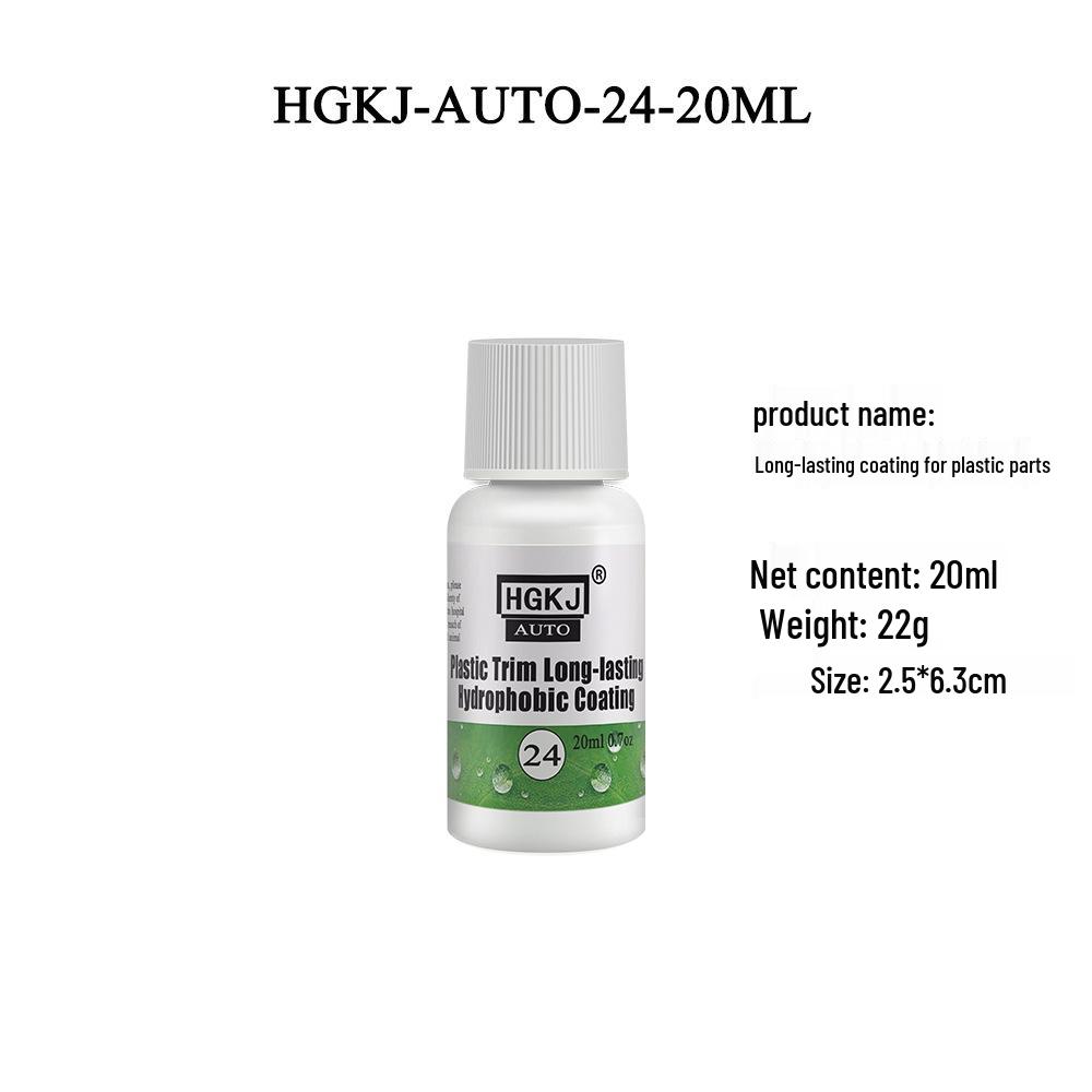 HGKJ-AUTO-24 Прочное гидрофобное покрытие для пластиковой отделки