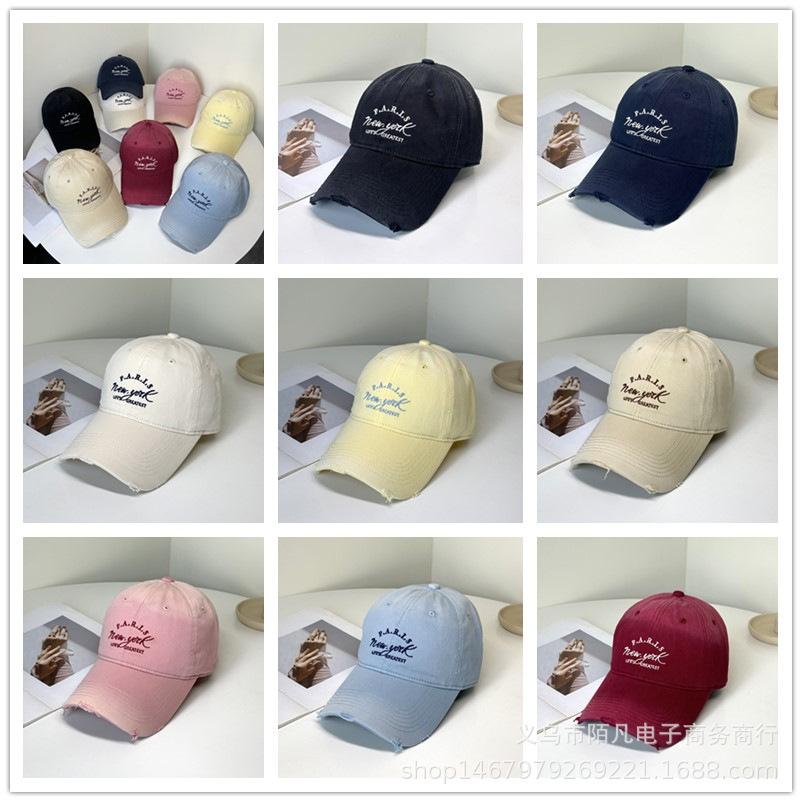 Street hole soft top baseball cap male and female couples students spring and summer sunshade fashion letter embroidered cap