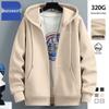 Jeanswest Men's Z-Cardigan Hoodie
