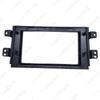 "Suzuki Tianyu SX4 2DIN Car Stereo Modification Faceplate" 