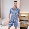 Мужская пижама из ледяного шелка с короткими рукавами