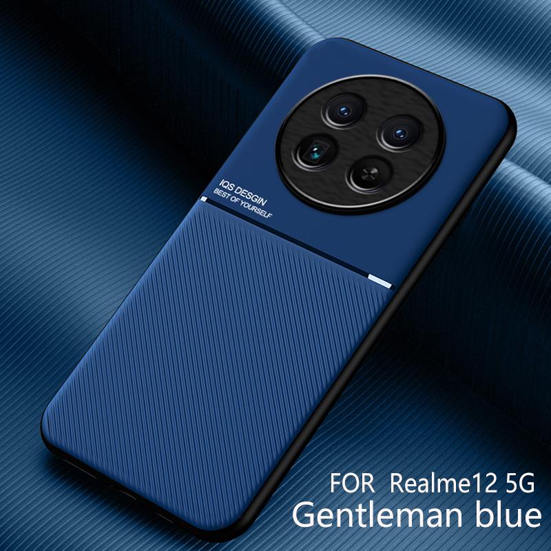 Для oppo realme 12 5g чехол автомобильный магнитный держатель кожаный чехол для телефона realme12 realm relme realmi 12 5g мягкая силиконовая задняя крышка