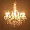 Akizuki Trading 67B308887K Chandelier Juliette [CREAM] Akizuki Trading