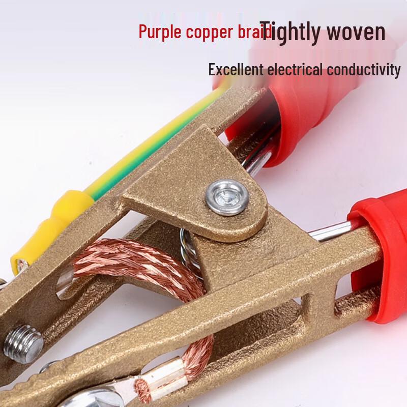300A Copper Welding Ground Clamp