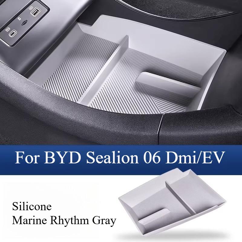 For BYD Sealion 06 Dmi/EV Central Control Lower Silicone Storage Box Automobiles Storage Box Interior Supplies Accessories