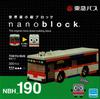 Nanoblock Tokyu Bus Оригинал NBH190