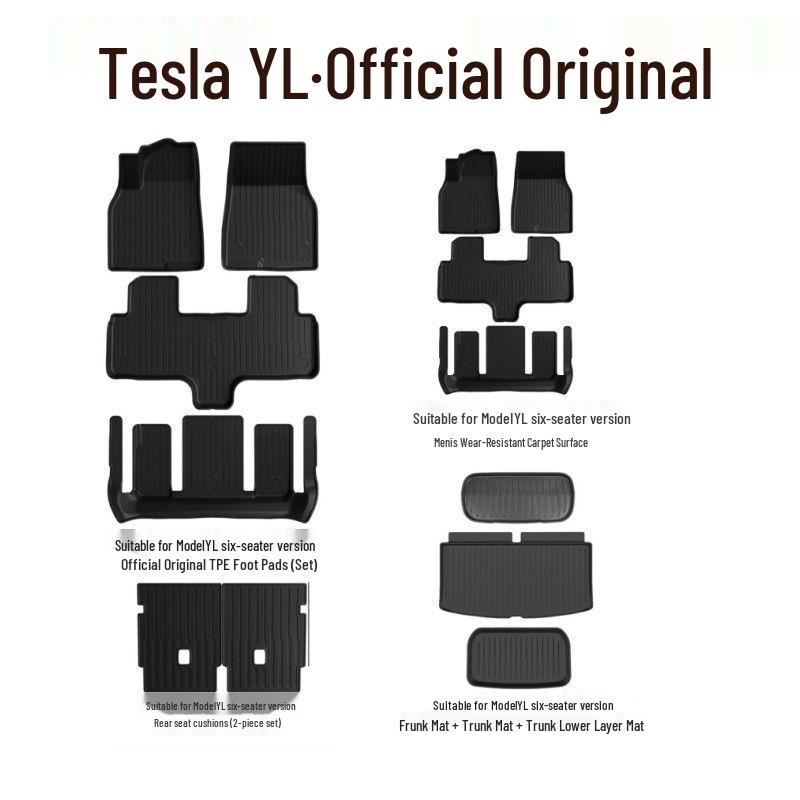 Коврики для ног модели Tesla YL: TPE2026 для аксессуаров модификации шестиместного автомобиля
