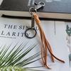 Handmade Cowhide Tassel Key Chain Cowhide Car Keychian Genuine Leather Keychain  Gift