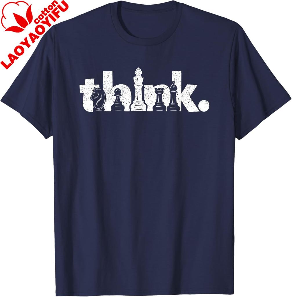 Think Distressed Cool Vintage Chess Master Club Player Fan T-Shirt Unisex Summer Streetwear Tops Mens Fashion Cotton Graphic Tee