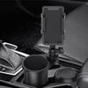 2 In 1 Car Phone Holder Cup Holder Adapter 360 Degree Adjustable Car Cup For Bottle Beverage Auto Interior Accessory