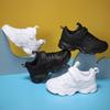 Kids Lightweight Breathable Mesh Running Shoes Boys Girls Black White Casual Sneakers