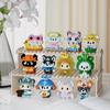 New Children's Micro-particle Building Blocks, Animal Cartoon Dolls Creative Cat And Dog Assembly Toys, Gifts For Boys And Girls