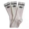 3pcs Mid-tube Socks - Cotton Long White