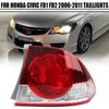 Для Honda Civic FD1/FD2 2006-2011: Задний фонарь в сборе с указателем поворота и крышкой стоп-сигнала