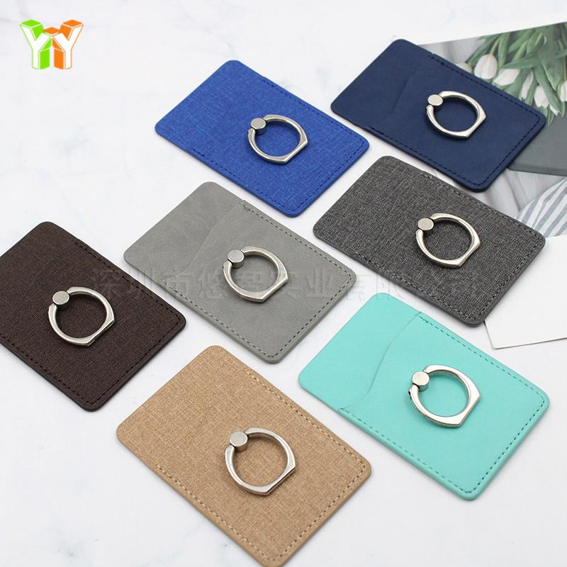 Кожаная подставка для телефона с кольцом на палец, карманом для карт и опорой — портативная наклейка на заднюю панель