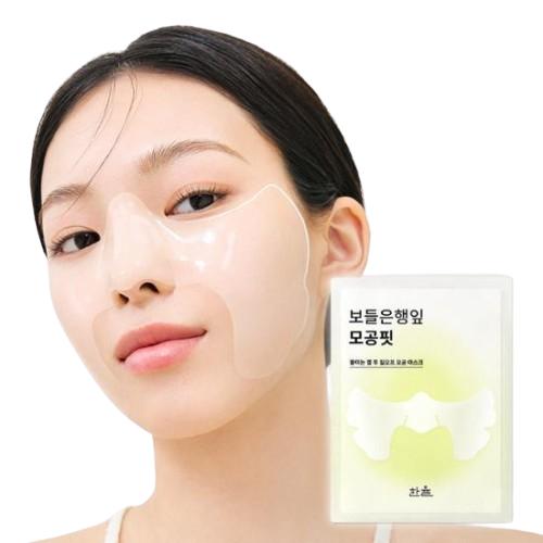 Hanyul Мягкая маска для пор с листьями гинкго, 1 лист, маска для пор, 4 листа+1 лист