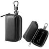 HOREJIA Relay Attack Prevention Key Case, Radio Wave Blocking Case, Relay Attack Prevention Goods,