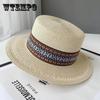 Французская винтажная соломенная шляпа от солнца — стильная плоская шляпа с неподвластным времени очарованием — идеальный солнцезащитный козырек для отдыха и приключений на свежем воздухе