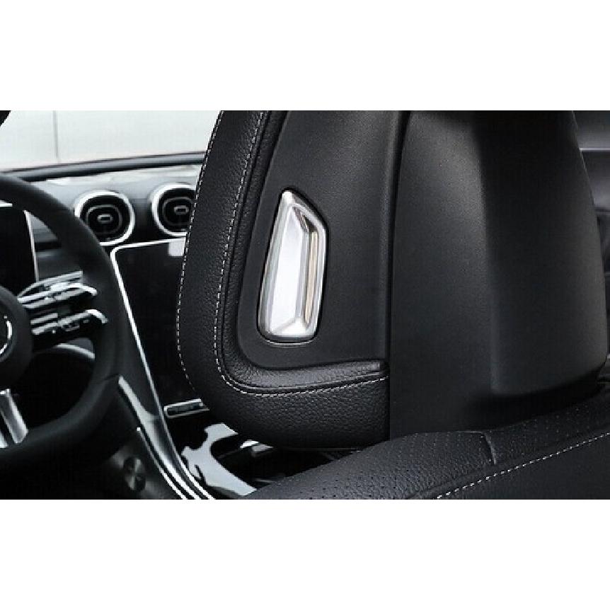 Для Benz C-Class W206 Декоративное кольцо кнопки регулировки Серебристая сталь Подголовник сиденья -23