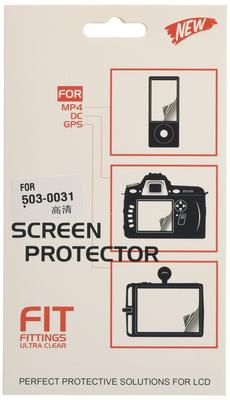 Защитная наклейка для ЖК-экрана цифровой камеры Washodo Sony a57/a65/a77 "503-0031"