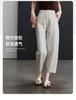 Clear thread design with linen thin style harem pants for women in 2026 summer, loose and versatile casual cropped pants