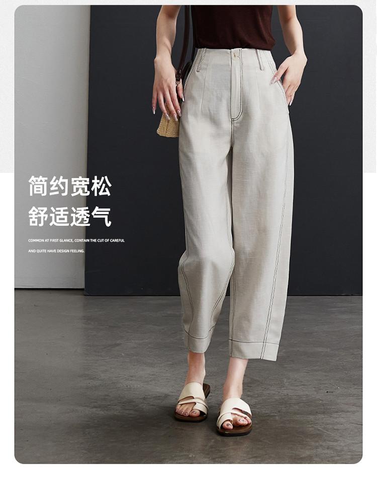 Clear thread design with linen thin style harem pants for women in 2026 summer, loose and versatile casual cropped pants