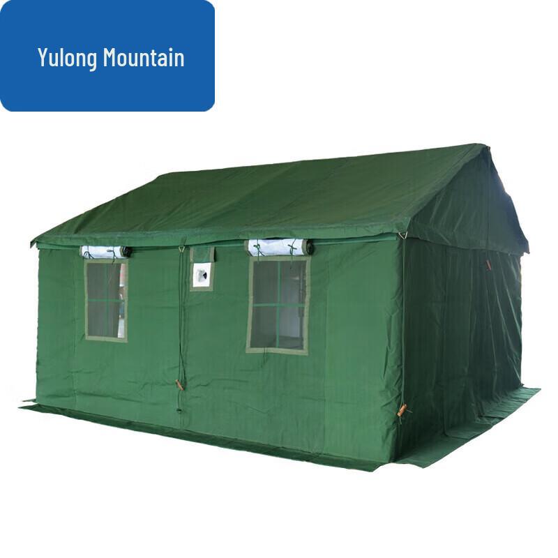 84A Cold Weather Multi-Person Tent System