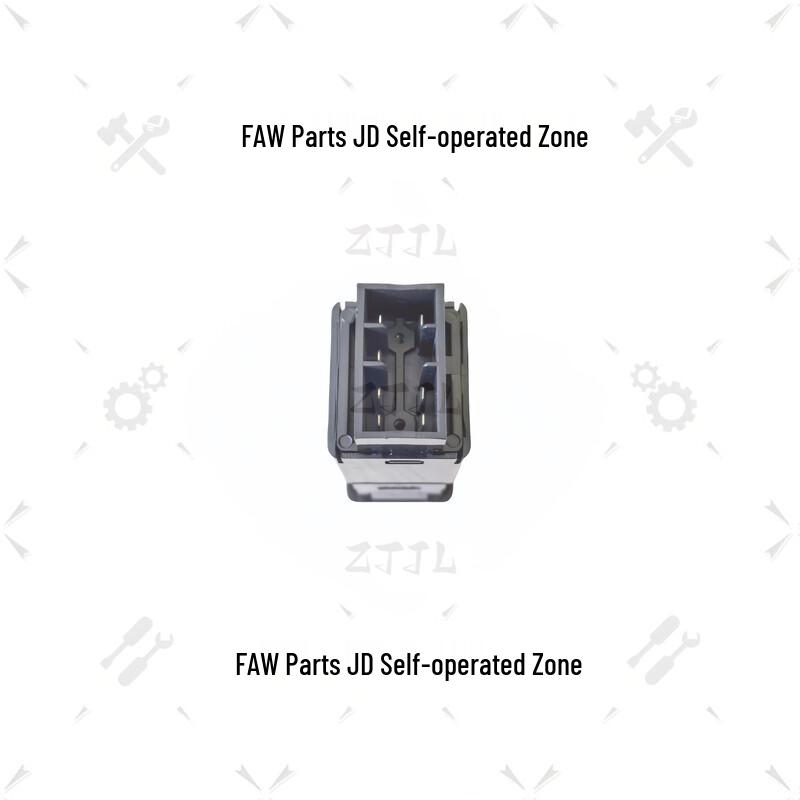Переключатель противотуманных фар серии FAW Jiefang CA1121J/CA1122J