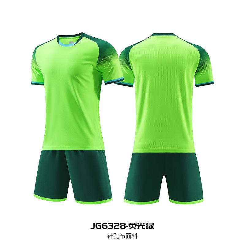 Football Jersey Set Light Version Jersey Men'S Game Jersey Adult Sports ShortSleeved Training Jersey