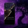 Арабский Коран Мусульманские Цитаты Чехол для Телефона Для iPhone 17,16,15,14,13,12,11,Pro,Max,Plus,E,Air,Mini Защитная Черная Крышка