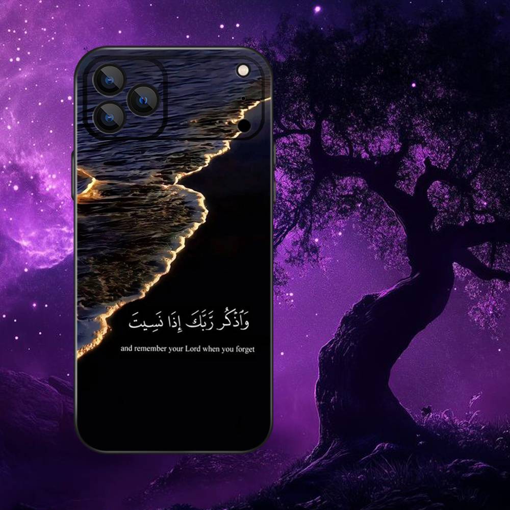 Арабский Коран Мусульманские Цитаты Чехол для Телефона Для iPhone 17,16,15,14,13,12,11,Pro,Max,Plus,E,Air,Mini Защитная Черная Крышка