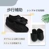 LAROTSUBA Fracture Nursing Recovery Care Injury Fracture Walking Easy Hospital Unisex Shoes, Shoes, Post-Surgery Shoes, Shoes, Shoes, Shoes, Sandals,