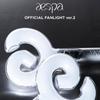 Официальный лайтстик aespa версии 2
