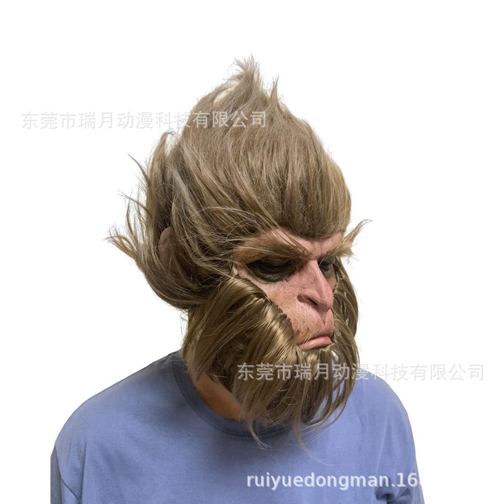 New Black Myth Wukong Mask cos Black Monkey King Headgear Game Character Costume Sun Wukong Mask