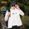 Jeep Мужская легкая куртка для защиты от солнца