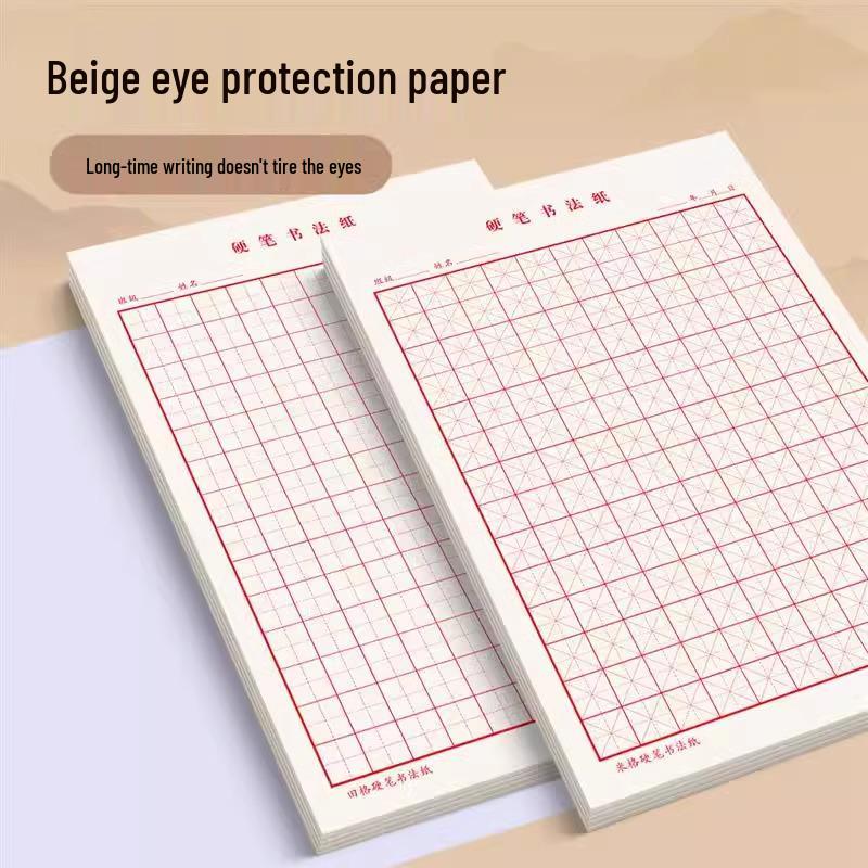 10 Large Tian Zi Ge Calligraphy Practice Books with Fountain Pen Paper