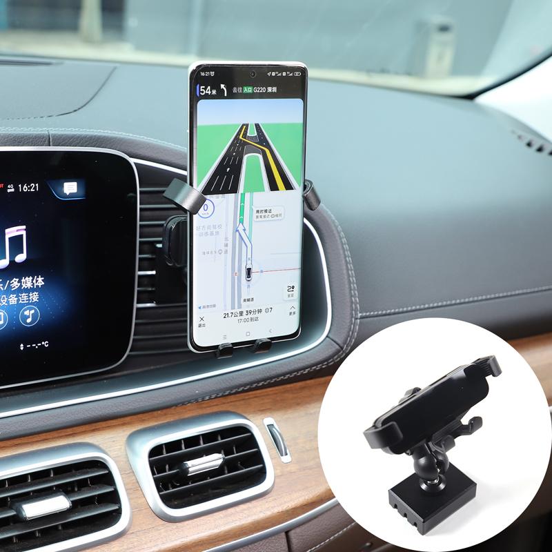 For Mercedes-Benz GLE GLS W167 X167 2020-2023 Aluminum Alloy Car Navigation Screen Right Side GPS Navigation Mobile Phone Holder
