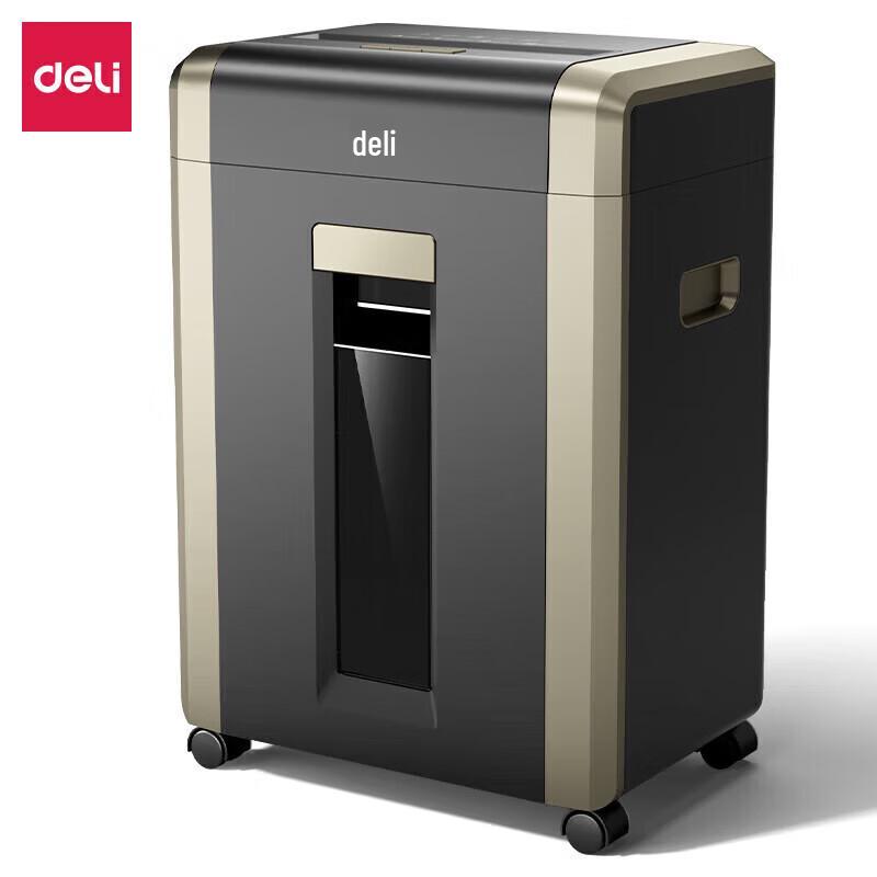 Deli GA702 Level 5 High-Security Shredder CN plug (adapter included)
