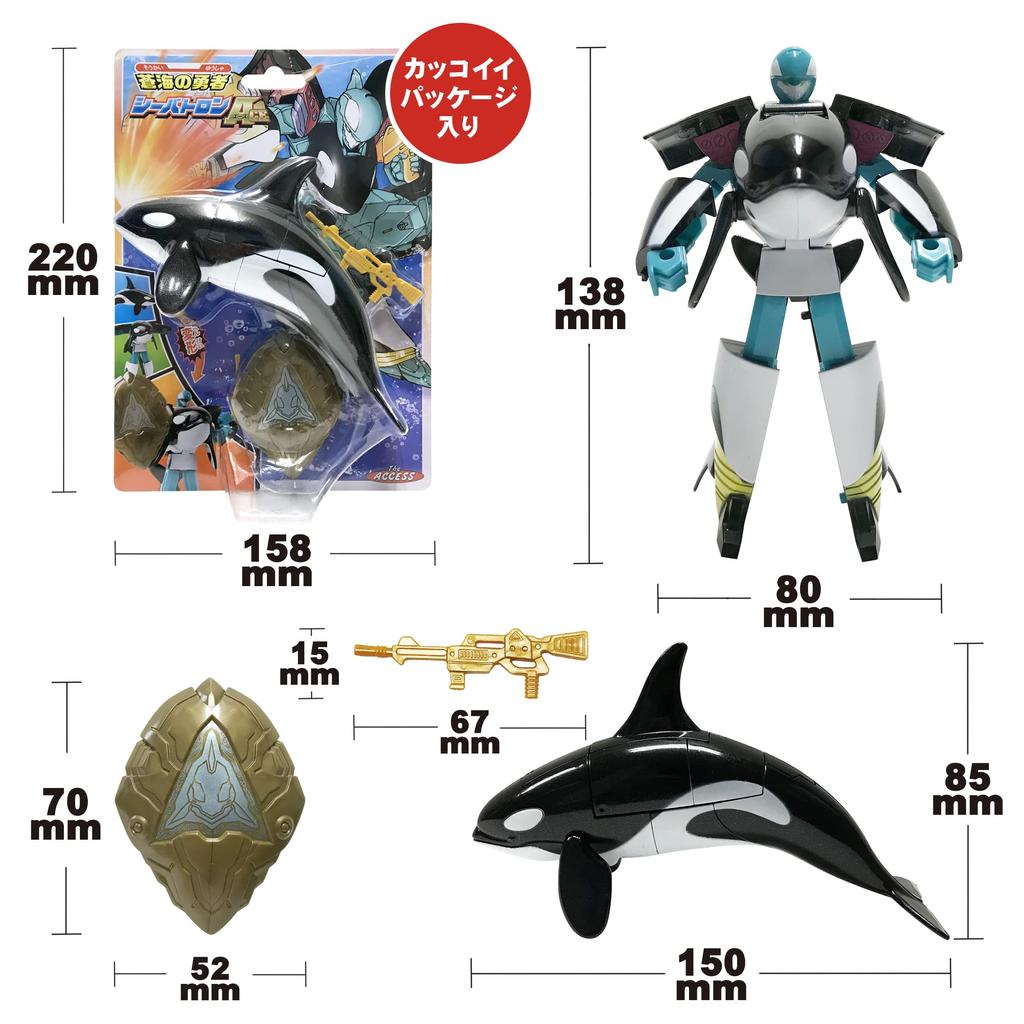 Робот-трансформер «Косатка» Робот-трансформер «Косатка» Робот-трансформер 3D-головоломка Робот-игрушка Круто! (Робот-косатка)