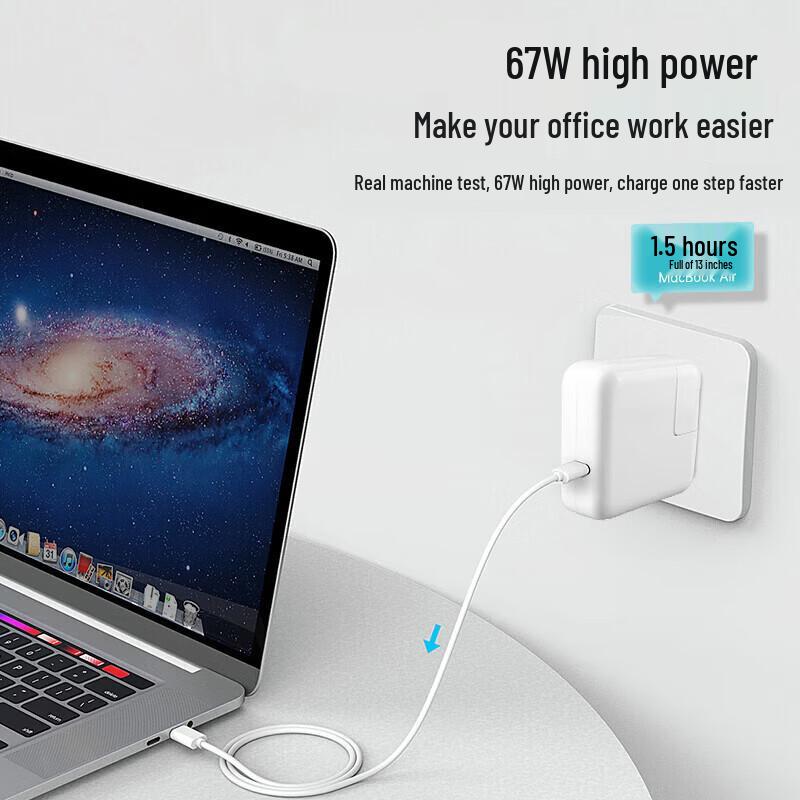 mryc Зарядное устройство для ноутбука USB-C PD мощностью 67 Вт с кабелем 2 м