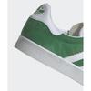 Adidas Газель 85 Зеленый Ie2165