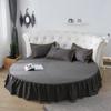 High Grade Pure Cotton Round Bedspread 200cm Round Bed Sheet 100% Cotton Solid Color Bed Skirt No Pillowcase