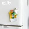 Kawaii Cute Lovely Miffy Cartoon Creative Fridge Magnet Mystery Blind Box Gifts Toy Model Anime Figures Collect Ornaments