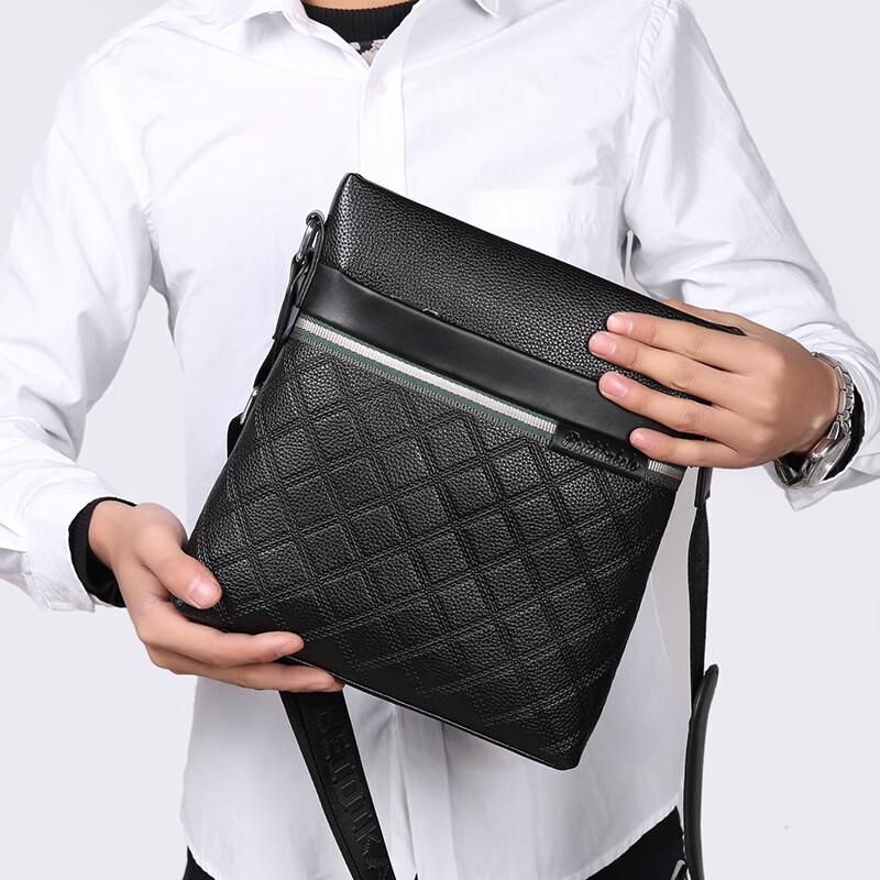 Мужская сумка-кроссбоди на плечо в стиле business casual